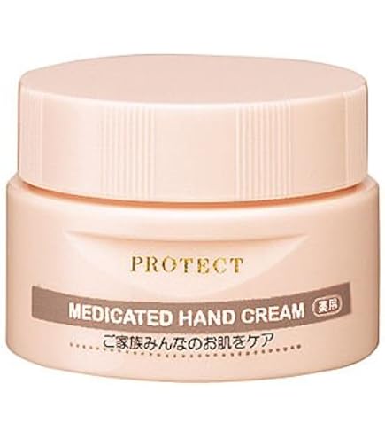 Amazon | ノエビア ノエビア88 ミルクローション(100ml) | ノエビア